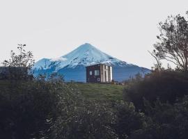 Taranaki Creekside KEA，位于斯特拉特福德的度假短租房