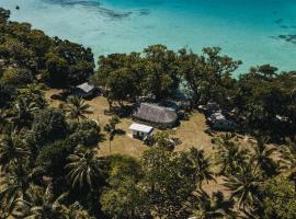 Matevulu Lodge，位于卢甘维尔的住宿加早餐旅馆