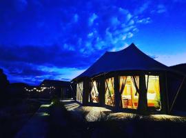 Orchard Valley Glamping，位于奥托罗杭阿的酒店