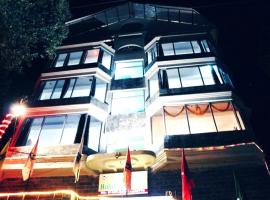 Hotel Plaza Dalhousie - Near Ghandhi Chowk Mall Road，位于戴尔豪斯的酒店