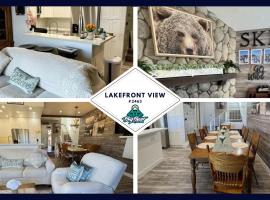 2463- LakeFront View condo，位于大熊湖的公寓