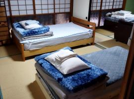 Private Room 1 Japanese Vintage House 4 Beds, Smoke Free, Free Parking Good to Travel for Tashiro Cats Island，位于石卷市的酒店