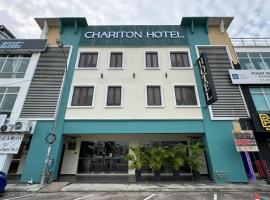 Chariton Hotel Nusa Bestari，位于新山的酒店