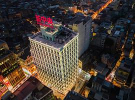 Hotel Central 新中央酒店，位于澳门的酒店