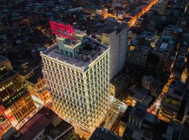 Hotel Central Macau，位于澳门澳门市中心的酒店