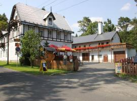 Hotel Karlov，位于小莫拉夫卡的酒店
