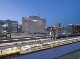 阿索西亚静冈酒店(Hotel Associa Shizuoka)，位于静冈葵区的酒店