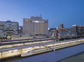 阿索西亚静冈酒店(Hotel Associa Shizuoka)，位于静冈的酒店