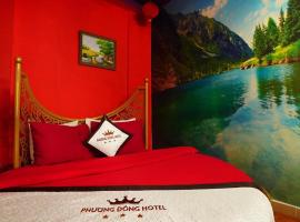 Phuong Dong hotel，位于河内的酒店
