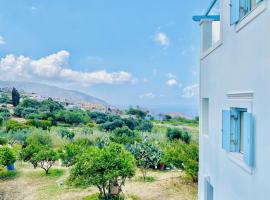 Gisterna，位于Óthos的酒店