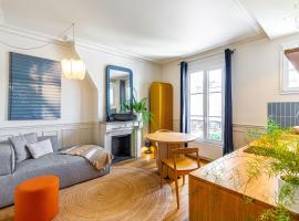 Trendy staycation in Saint-Mandé，位于圣芒代的酒店