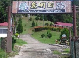 ACF Guest House，位于双溪林明的酒店