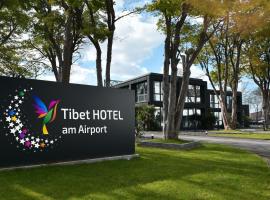 TIBET HOTEL am Airport Düsseldorf-Ratingen，位于拉廷根的酒店