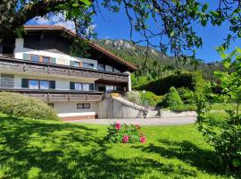 Chalet Hosp Reutte，位于罗伊特的酒店