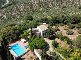 Finca Rural La Calderera，位于Valdepeñas de Jaén的酒店