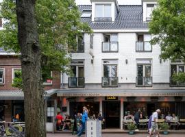 Juuls Domburg，位于栋堡的酒店