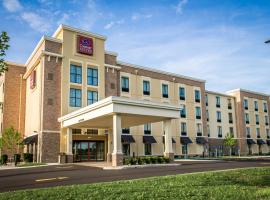 Comfort Suites Hartville-North Canton，位于Uniontown阿克伦-坎顿地区机场 - CAK附近的酒店