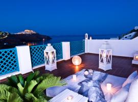 Pearl Suite，位于阿斯提帕莱亚镇的带停车场的酒店