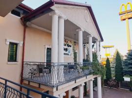 Hotel Rezydencja Rosa，位于普热梅希尔的酒店
