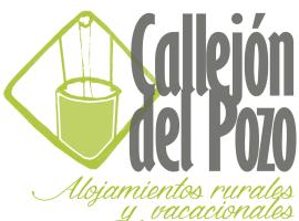 Alojamientos Callejón del Pozo cerca Puy du Fou，位于Gálvez的带泳池的酒店