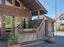 Beautiful Guestroom to rent with a mountain view，位于劳加尔瓦特恩的酒店