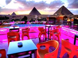 PyramidS MagiC VieW HoteL，位于开罗吉萨的酒店