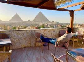 City pyramids inn，位于开罗的酒店
