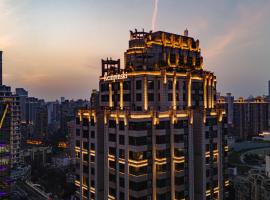 静安凯宾斯基全套房酒店，位于上海的公寓式酒店