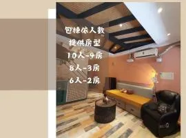 覓思旅Miss inn