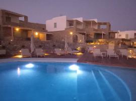 Panthea Residence Mykonos，位于圣爱奥尼斯米科诺斯的酒店