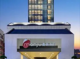 曼居酒店湖州长兴东鱼坊九汇城店