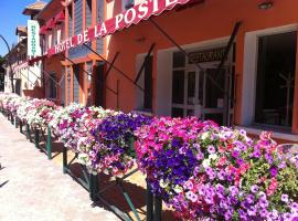 Hotel De La Poste，位于Espinasses的酒店