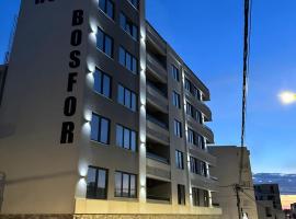 Bosfor Hotel，位于多布拉沃达的酒店