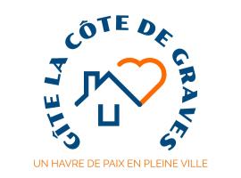 GITE LA CÔTE de GRAVES，位于鲁埃格自由城的家庭/亲子酒店