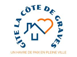 GITE LA CÔTE de GRAVES，位于鲁埃格自由城的酒店