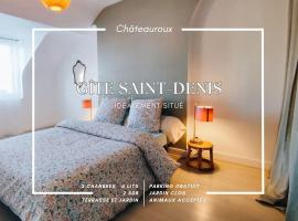 Gîte Saint-Denis - proche centre ville - jardin，位于沙托鲁的酒店