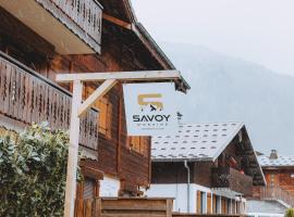 Savoy Morzine，位于莫尔济讷的酒店