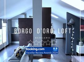 Borgo d'Oro Loft，位于贝加莫Gewiss Stadium附近的酒店