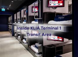 Kepler Club KLIA Terminal 1 - Airside Transit Hotel，位于雪邦KLIA 2机场附近的酒店