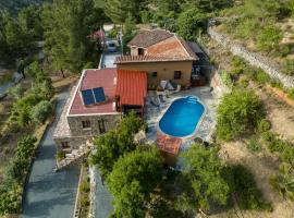 Fikardou Chalets，位于Phikardhou的酒店