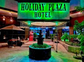 Holiday Plaza Hotel Tuguegarao City，位于土格加劳的酒店