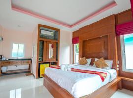 Tum Mai Kaew Lanta Resort，位于高兰的住宿