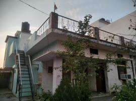 Rashi home stay，位于Ayodhya的民宿