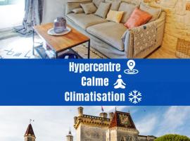 La Casita - Studio Confort avec Climatisation - Charme de l'ancien - Hypercentre Uzès, Pont du Gard，位于于泽斯的酒店
