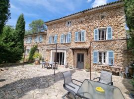 La Bastide Du Vieux Four，位于洛尔格的酒店