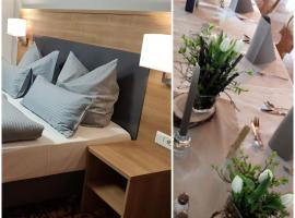 Hotel Landgasthof Hirsch，位于Marktlustenau的酒店