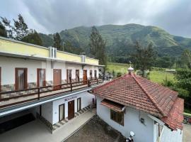 Family Homestay Syariah Bromo Mitra RedDoorz，位于Ngadisari的酒店