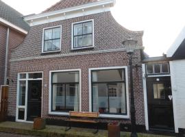 B&B Bureau Warmoesstraat，位于登堡的酒店