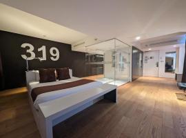 Hotel L'Hotan，位于加龙河畔波泰的酒店