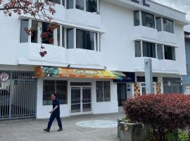 Hotel Luna Azul，位于Mérida的酒店